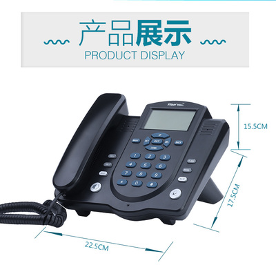 北恩U860呼叫中心耳麥 提升客服效率與錄音質量的專業解決方案